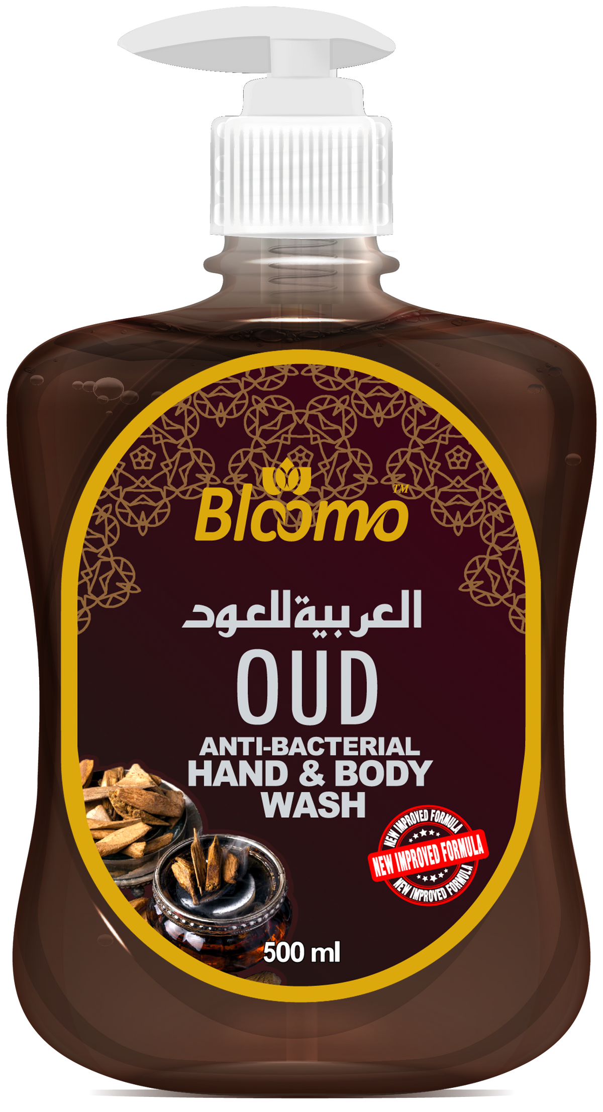 Bloomo Hand Wash Oud