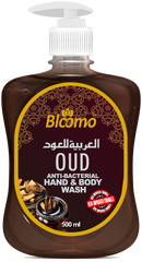 Bloomo Hand Wash Oud