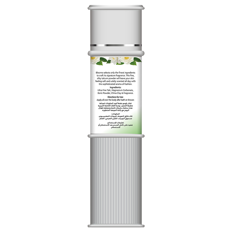 Jasmine Premium Talcum Powder