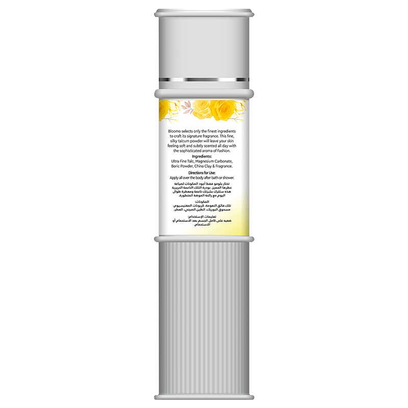 Habibi Premium Talcum Powder