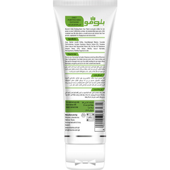 Bloomo Neem Face Wash