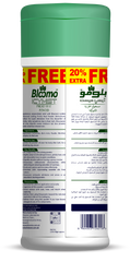 Bloomo Prickly Heat Powder - Neem