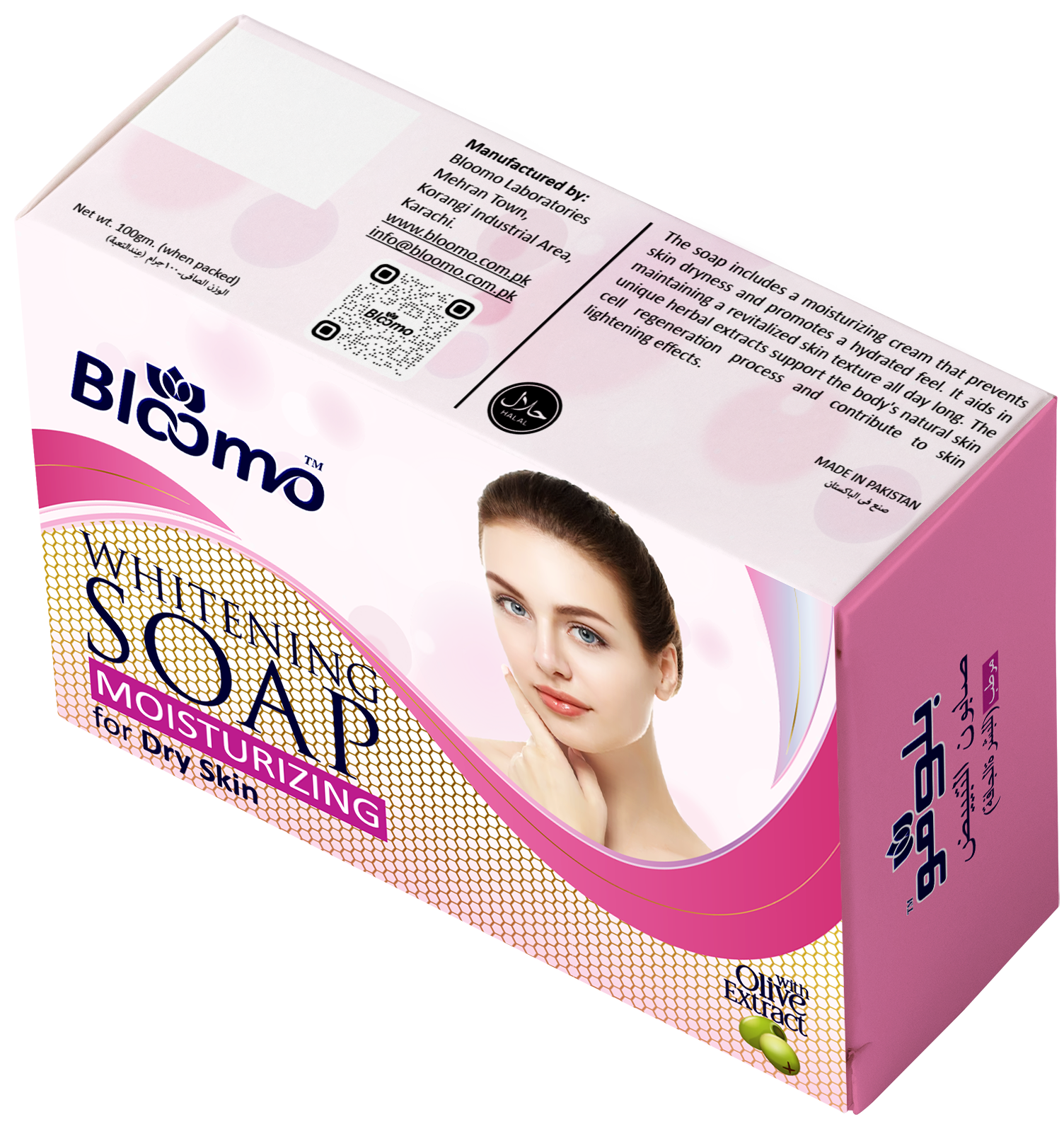 Bloomo Whitening Soap For Dry Skin