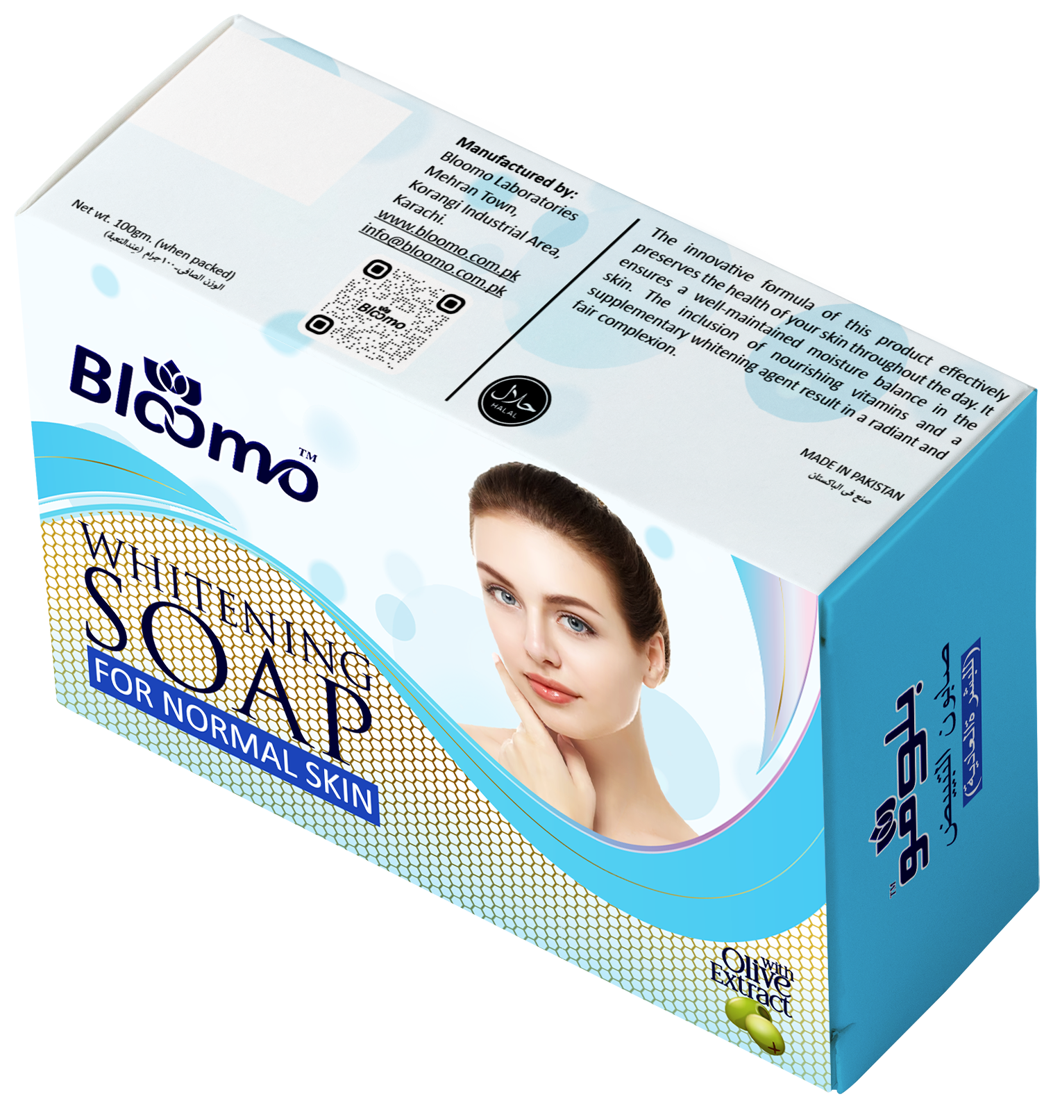 Bloomo Whitening Soap For Normal Skin