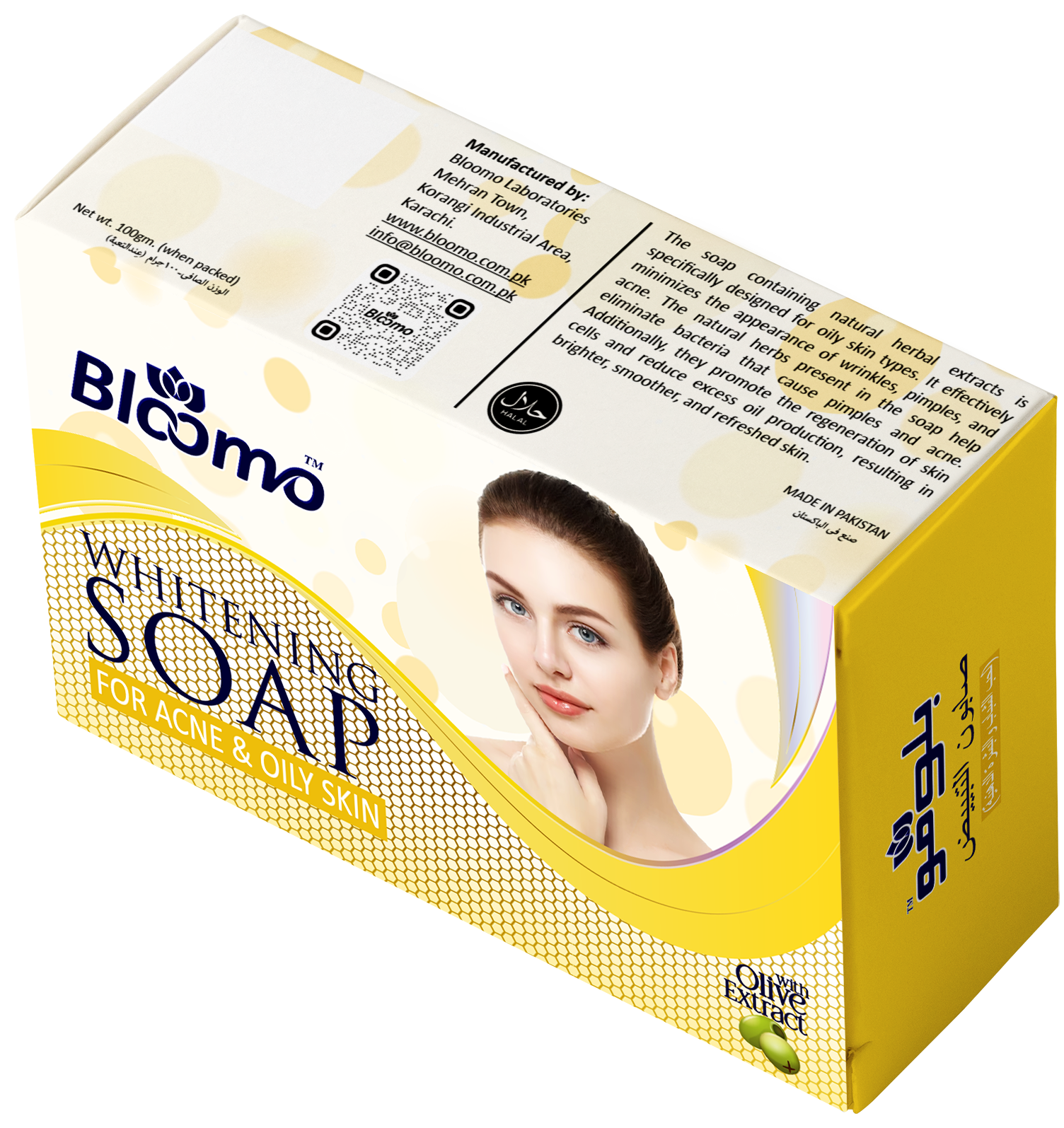 Bloomo Whitening Soap For Oily and Acne Prone Skin