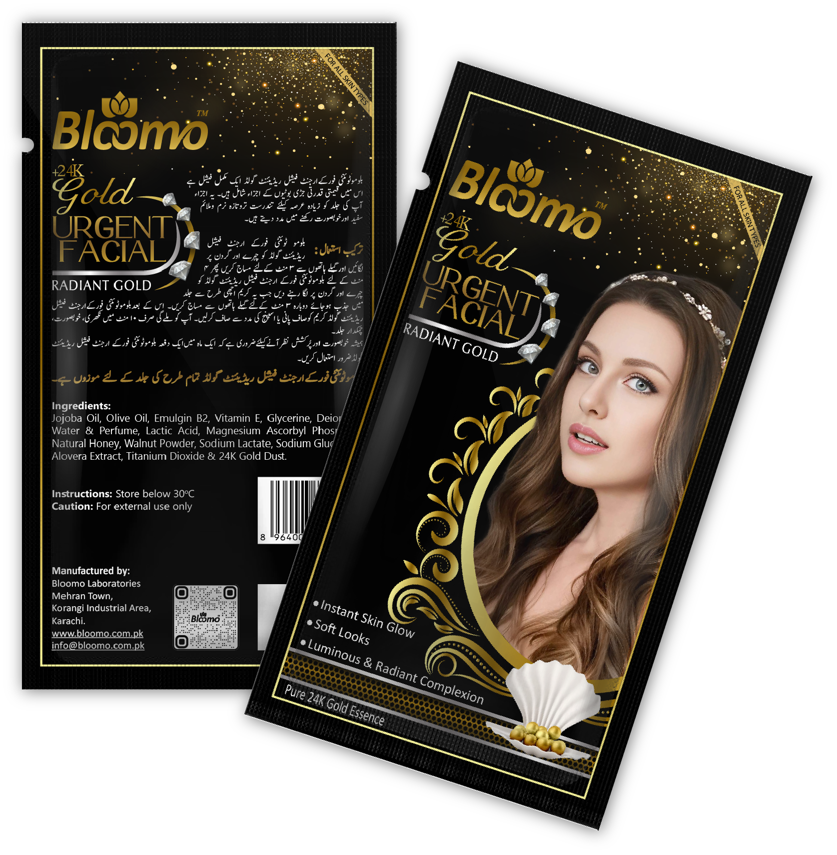 Bloomo Radiant Gold Urgent Facial Sachet With Box