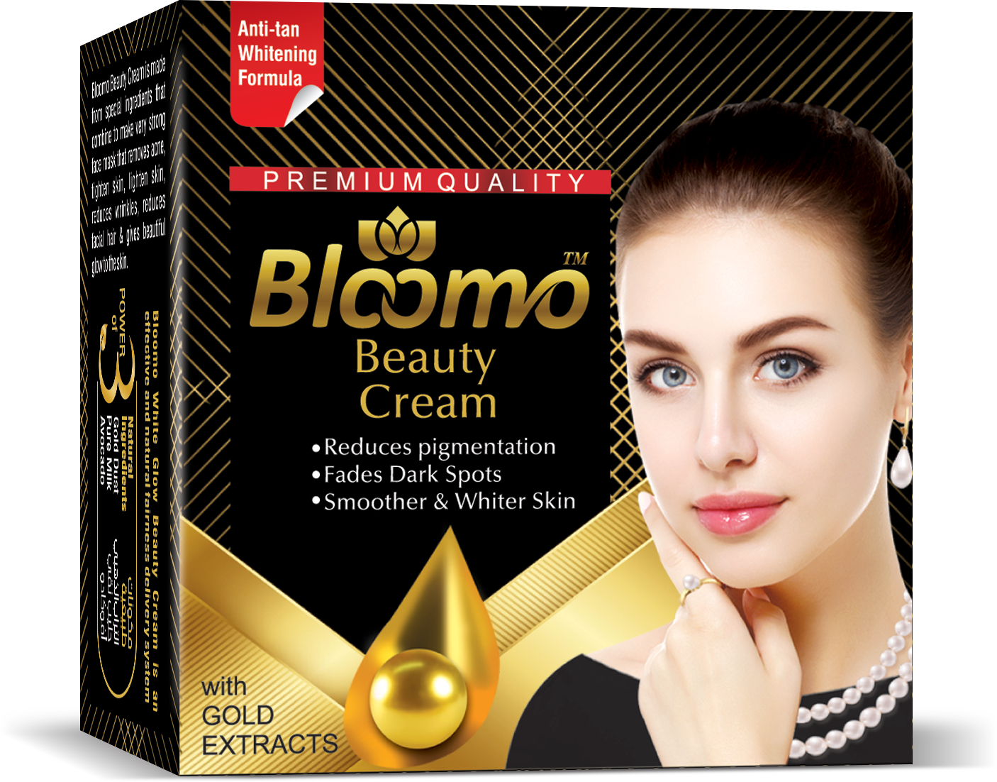 Bloomo Beauty Cream